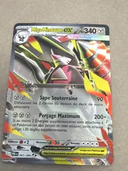 carte pokémon minotaupe ex 065/084