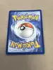 carte pokémon minotaupe ex 065/084