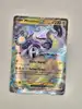 carte pokémon miraidon ex svp fr 143 promo