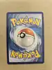 carte pokémon narica 257/217