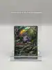 carte pokemon nidoking - ar ev3.5 mew fr 151 - 174/165 japonaise