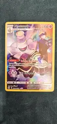 carte pokemon noctunoir tg06/tg30 fr