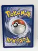 carte pokémon : ouisticram mep041