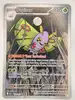 carte pokemon - papinox ar 220/217 héros transcendant me2.5