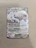 carte pokémon pashmilla ex 073/086