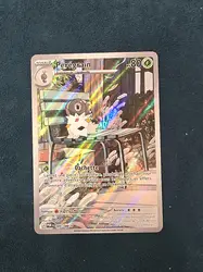 carte pokemon pérégrain 089/088