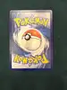 carte pokemon pérégrain 089/088