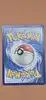 carte pokemon pikachu sm86