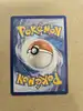 carte pokémon plage de surf 114/086