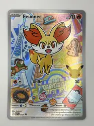 carte pokemon promo feunec mep fr 059
