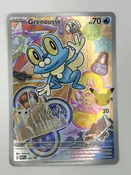 carte pokemon promo grenousse mep fr 060