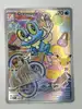 carte pokemon promo grenousse mep fr 060