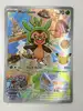carte pokemon promo marisson mep fr 058
