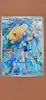 carte pokemon psykokwak d'ondine 193/182
