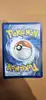 carte pokemon ratentif 152/086