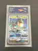 carte pokémon rayquaza gx 098/150 japonaise gradée collect aura 9.5