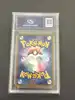 carte pokémon rayquaza gx 098/150 japonaise gradée collect aura 9.5