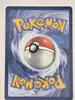 carte pokémon : récupération d'energie 108/086 chaos ascendant