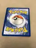 carte pokémon reshiram ex 030/159