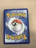 carte pokémon roucarnage ex 164/197