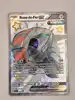 carte pokemon roue-de-fer 073 promo ex full art fa shiny ev4.5 svp fr