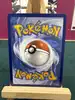carte pokémon sinistrail 091/084