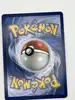 carte pokémon : spiritomb de cynthia 244/217 héros transcendants