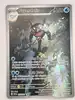 carte pokémon superdofin 225/091 ar ev4.5 paf destinées à paldea