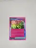 carte pokemon tampon injuste 165/167 ev06 mascarade crepusculaire