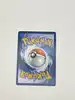 carte pokemon tampon injuste 165/167 ev06 mascarade crepusculaire