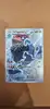 carte pokemon tarinorme 096/088