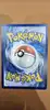 carte pokemon tarinorme 096/088
