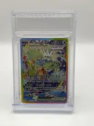 carte pokémon terapagos ex alt 169/131 évolutions prismatiques ev8.5