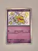 carte pokemon toutombe 070 promo holo shiny ev4.5 svp fr