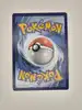 carte pokemon toutombe 070 promo holo shiny ev4.5 svp fr