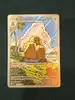 carte pokemon triopikeur d'alola 208/191