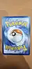 carte pokemon tyranocil ex 211/197