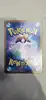 carte pokemon verpom 077/066 jap