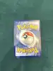 carte pokemon violine 110/088