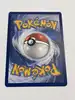 carte pokémon yveltal ex 105/088