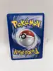 carte pokemon zarbi 1/28