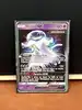 carte pokémon zéroïd gx 49/111