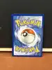 carte pokémon zéroïd gx 49/111