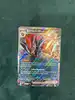 carte pokémon zoroak ex 098/159