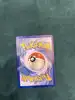 carte pokémon zoroak ex 098/159