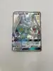 carte pokemon zygarde gx shiny sv65/sv94 anglais