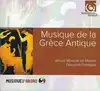 cd atrium musicæ de madrid, gregorio paniagua - musique de la grèce antique (2013)