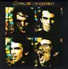 cd edson cordeiro - edson cordeiro (1992)