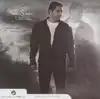 cd fadel shaker - ???? ?????? (2009)