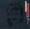 cd george harrison - live in japan (1992)